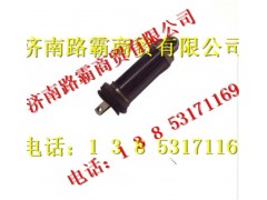 WG9123230025,离合器总泵,济南汇德卡汽车零部件有限公司