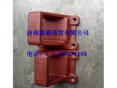 DZ9114524005.,钢板弹簧座总成,济南汇德卡汽车零部件有限公司