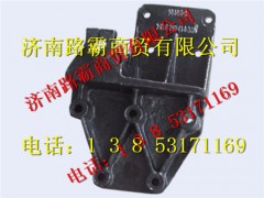 WG9124520014  024,前后连体支架,济南汇德卡汽车零部件有限公司