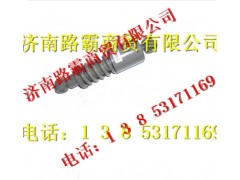 WG1642430285,前悬减震器,济南汇德卡汽车零部件有限公司