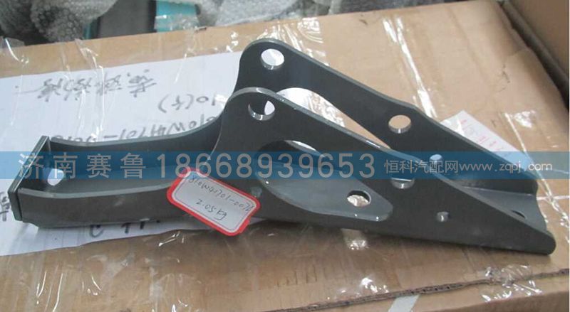 810W41701-0076,前悬减震器下支架,济南赛鲁汽配有限公司