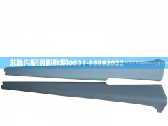 ,奥龙A立柱,济南市天桥区苏鲁汽配(丹阳勤发)