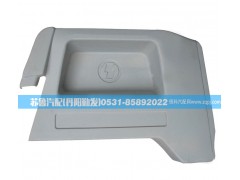 ,奥龙上车脚踏板,济南市天桥区苏鲁汽配(丹阳勤发)