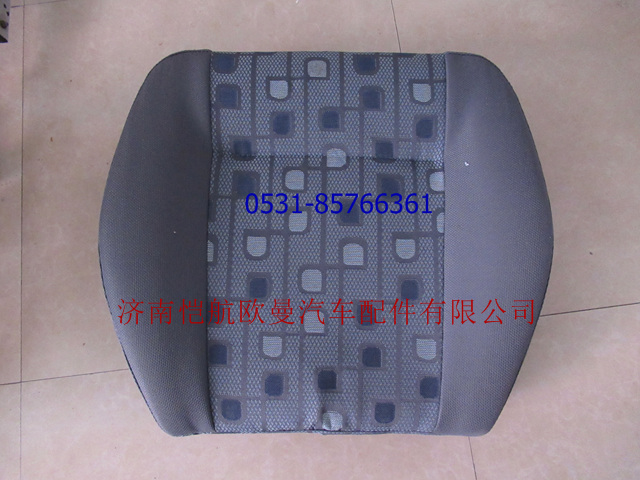 H0681012003A0,主座椅垫新款 (2),济南恺航欧曼汽车配件有限公司