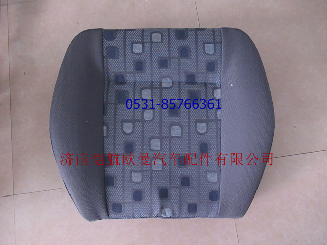 H0681012003A0,主座椅垫新款 (2),济南恺航欧曼汽车配件有限公司
