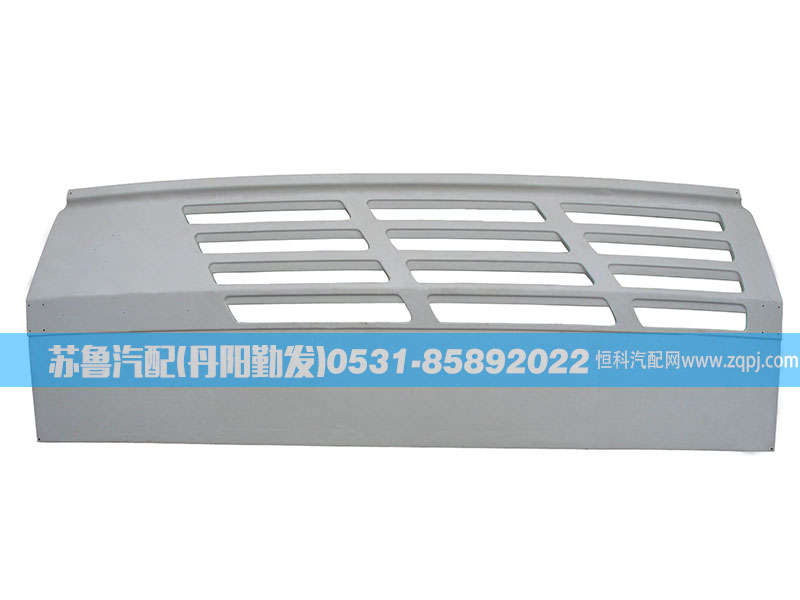 ,斯太尔面罩,济南市天桥区苏鲁汽配(丹阳勤发)