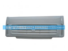 ,斯太尔王面罩,济南市天桥区苏鲁汽配(丹阳勤发)