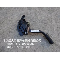 1B22050200240左侧操纵机构总成