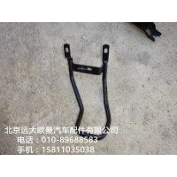 1B22050200331上掀支架总成