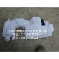 1B24952500032风窗储水桶