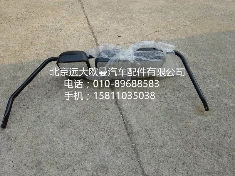 1B24982100013后视镜总成右H2/1B24982100013