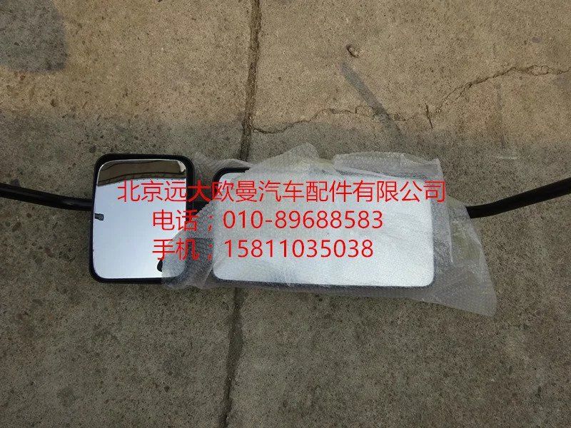 1B24982100013后视镜总成右H2/1B24982100013