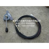 5008JB9000070软轴控制器