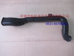 H4811040005A0,暖风道GTL副驾驶吹脚 (2),济南恺航欧曼汽车配件有限公司