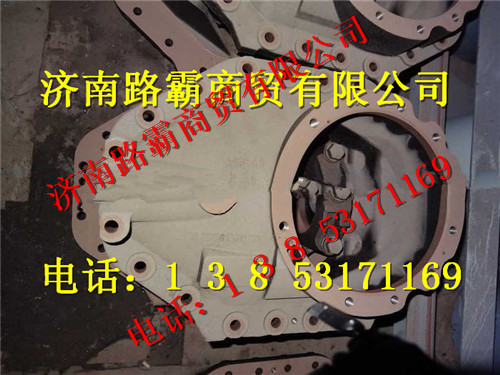 AZ9981320270,勇士后桥主减壳总成,济南汇德卡汽车零部件有限公司