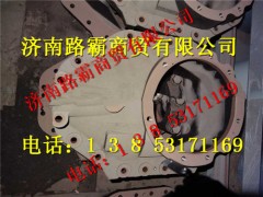 AZ9981320270,勇士后桥主减壳总成,济南汇德卡汽车零部件有限公司