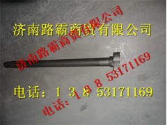 WG9981340426,勇士制动凸轮轴(左、右),济南汇德卡汽车零部件有限公司