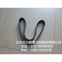 3028521X发电机皮带（V形）