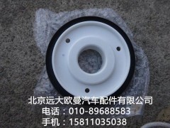 3693459,曲轴前油封,北京远大欧曼汽车配件有限公司