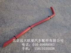3695385,曲轴箱通风管总成,北京远大欧曼汽车配件有限公司