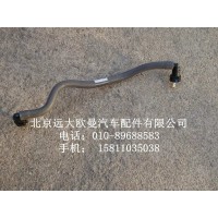 3695692旁通水管