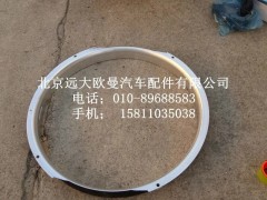 3695865,发动机冷却风扇罩,北京远大欧曼汽车配件有限公司