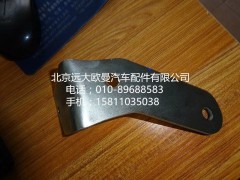 3696046,用户附件支架,北京远大欧曼汽车配件有限公司