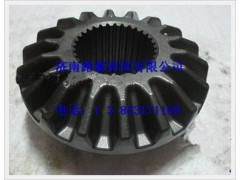 HD469-2403015,半轴齿轮,济南汇德卡汽车零部件有限公司