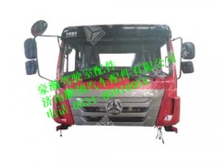 ah167200201-0,豪瀚驾驶室总成（H17，EGR，用于备配件）,济南鹏翔汽车配件有限公司