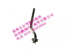 wg1632236061-0,新斯太尔左后翼子板上支架总成,济南鹏翔汽车配件有限公司
