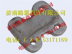 AZ972552026800157,07款限位块,济南汇德卡汽车零部件有限公司