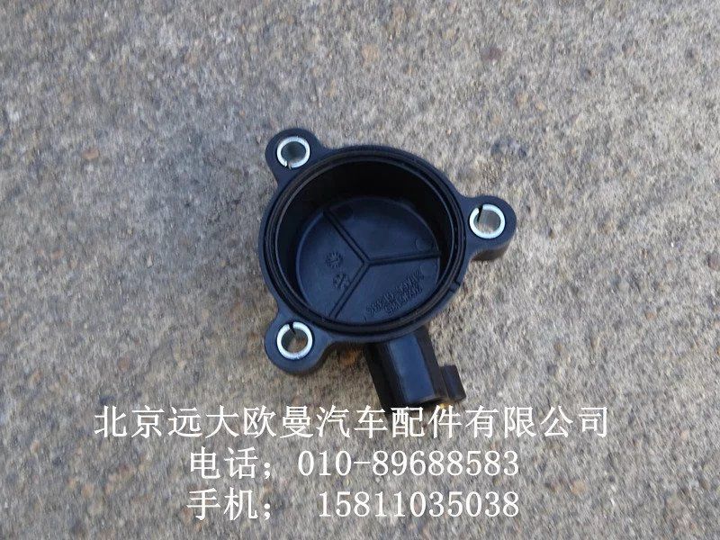 3696185,凸轮轴前盖总成,北京远大欧曼汽车配件有限公司