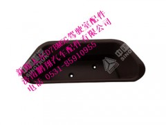 wg1682617005-0,新斯太尔平顶卧铺杂物盒,济南鹏翔汽车配件有限公司