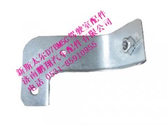 wg1684230705-0,新斯太尔轮罩左支架,济南鹏翔汽车配件有限公司