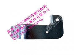 wg1684230706-0,新斯太尔轮罩右支架,济南鹏翔汽车配件有限公司