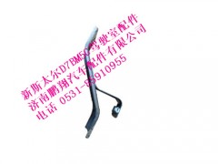 wg1684230713-0,新斯太尔轮罩支架焊接总成,济南鹏翔汽车配件有限公司