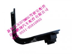 wg1684230719-0,新斯太尔左上内挡泥板,济南鹏翔汽车配件有限公司