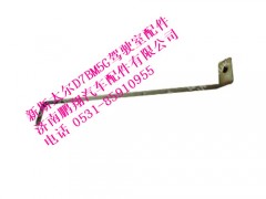 wg1684230721-0,新斯太尔内上挡泥板左支架,济南鹏翔汽车配件有限公司