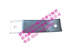 wg1684230742-0,新斯太尔轮罩支架I,济南鹏翔汽车配件有限公司
