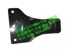 wg1684447063-0,新斯太尔左上支架总成,济南鹏翔汽车配件有限公司