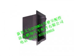 wg1684778012-0,新斯太尔左杂物盒,济南鹏翔汽车配件有限公司