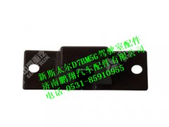 wg1684778015-0,新斯太尔中间杂物盒,济南鹏翔汽车配件有限公司