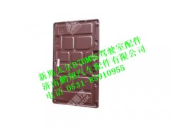 wg1684778024-0,新斯太尔中间杂物盒盖总成,济南鹏翔汽车配件有限公司