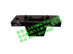 wg1684778026-0,新斯太尔侧锁销,济南鹏翔汽车配件有限公司