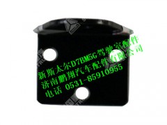 wg1684778116-0,新斯太尔撑杆上安装支架总成,济南鹏翔汽车配件有限公司