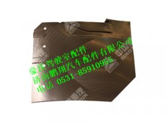 wg1641230125-0,豪沃左前挡泥板(8X8),济南鹏翔汽车配件有限公司