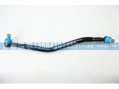 34AD-01350-B,转向直拉杆,济南华骏汽车贸易有限公司
