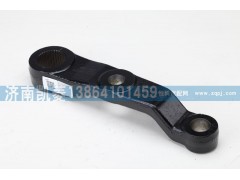 34ADP5-01310,转向垂臂,济南华骏汽车贸易有限公司
