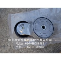 3696364皮带张紧器