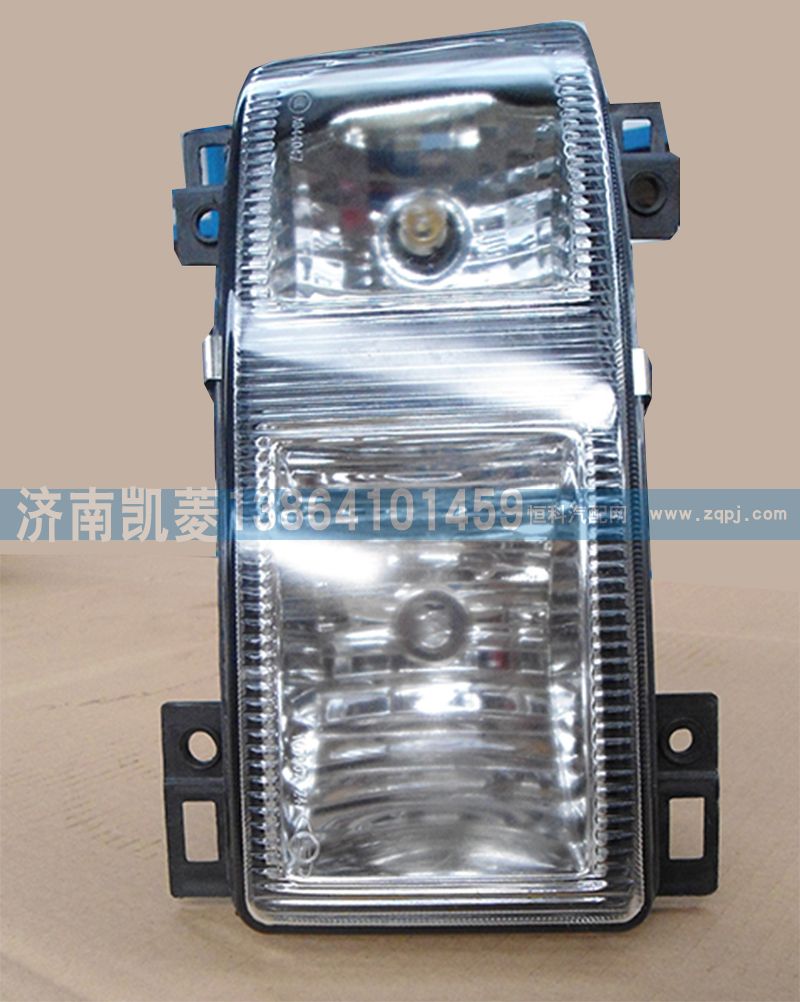 37AD-72010/20,左右前雾灯总成,济南华骏汽车贸易有限公司